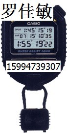 供应卡西欧30W电子秒表casio十组记忆秒表HS-30W